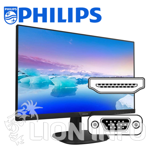 Led - 241V8L
