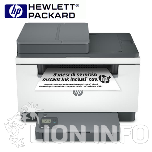 2604SDW Tank