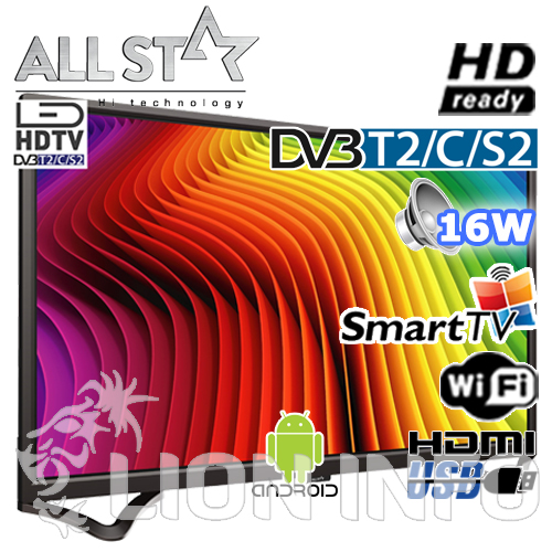 All Star ASSTV3220HDS - 32 - LED Smart TV