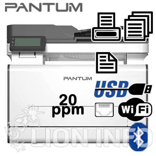 CM2100ADW